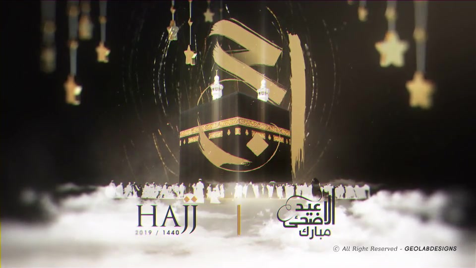 Eid Al Adha Videohive 24304292 After Effects Image 7