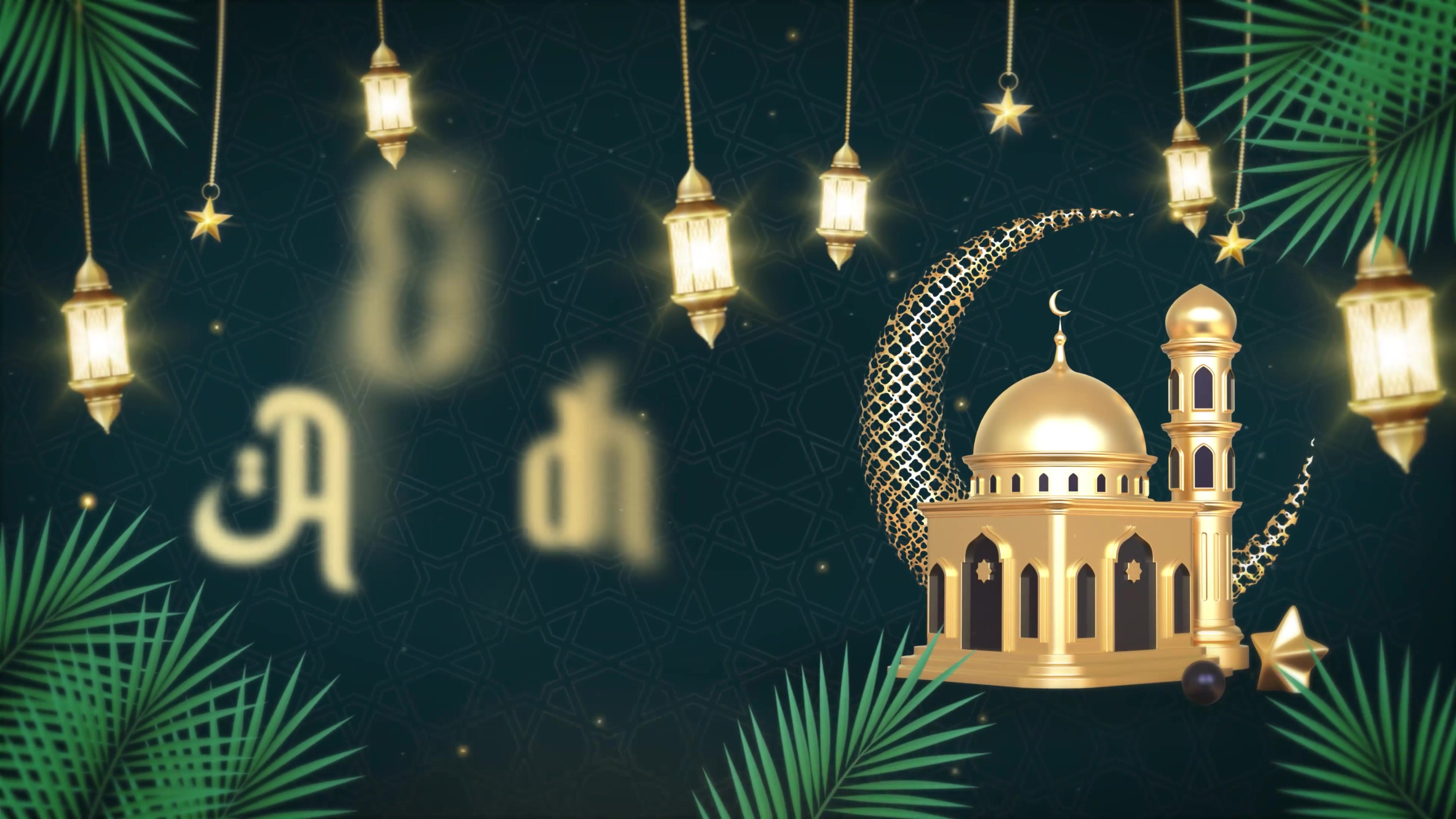 Eid Al Adha | Islamic Holiday Videohive 38569828 After Effects Image 4