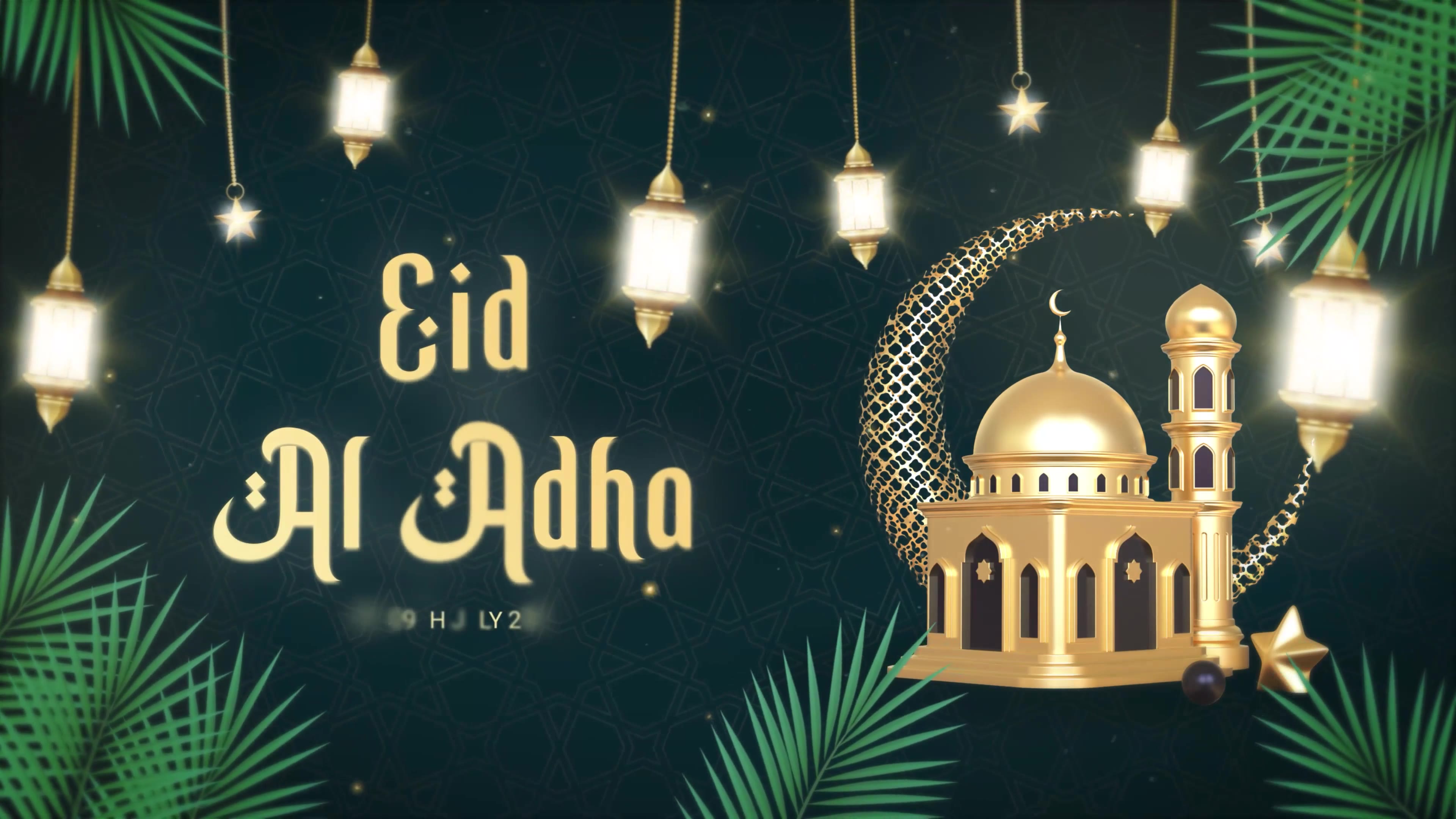 Eid Al Adha | Islamic Holiday Videohive 38569828 After Effects Image 5