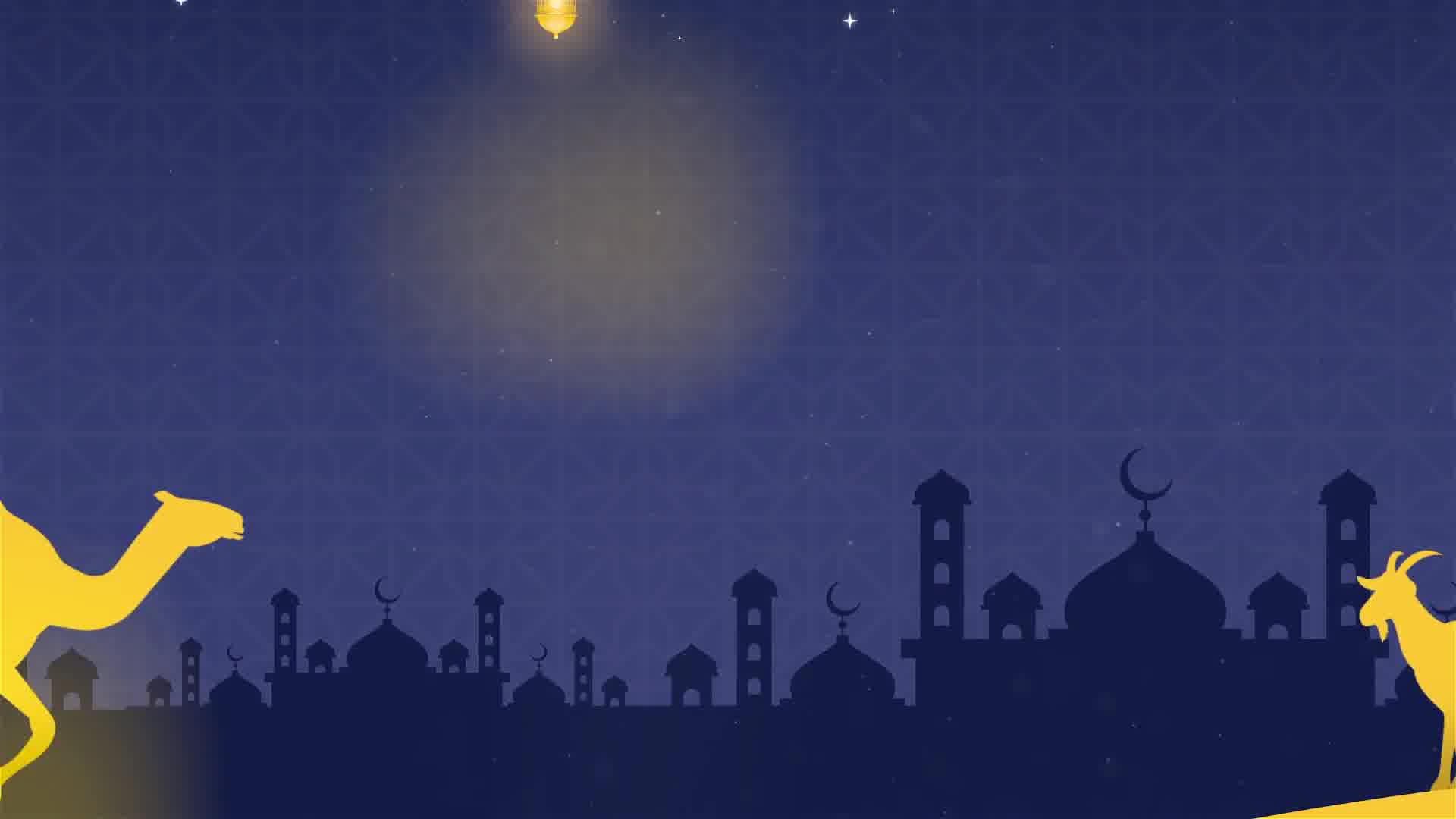 Eid Al Adha Islamic Opener Videohive 33107817 Premiere Pro Image 11