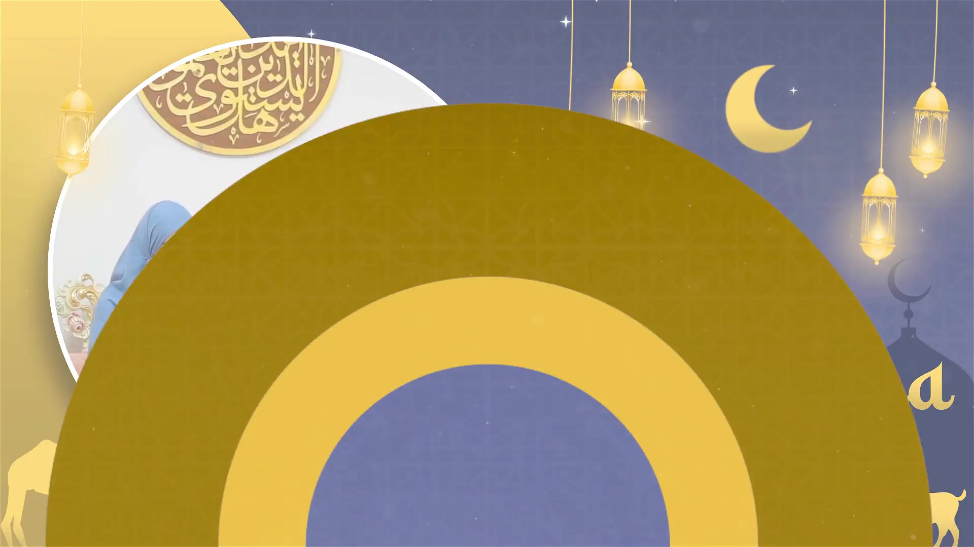 Eid Al Adha Islamic Opener Videohive 33107817 Premiere Pro Image 4