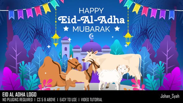Eid Al Adha Logo - Videohive 38499467 Download