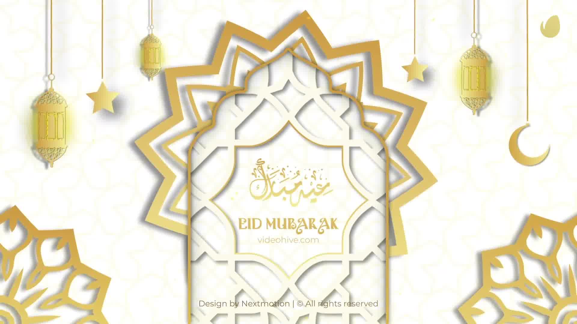 Eid Al Adha Opener 2 in 1 Videohive 33124522 After Effects Image 11