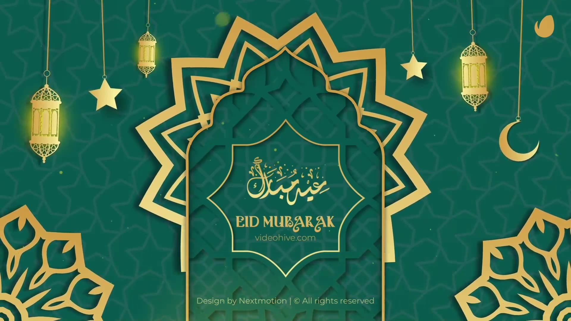 Eid Al Adha Opener 2 in 1 Videohive 33124522 After Effects Image 6