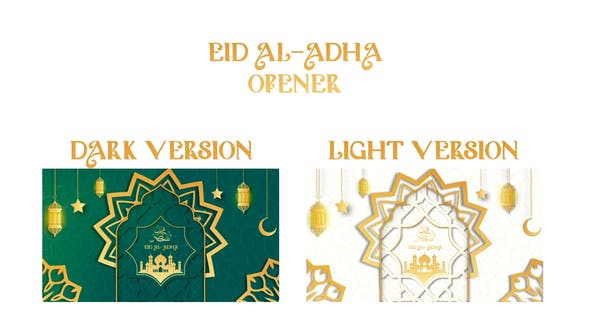 Eid Al Adha Opener 2 in 1 - Download 33124522 Videohive
