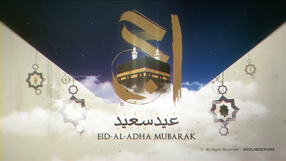 Eid AL Adha Videohive 24282084 After Effects Image 3