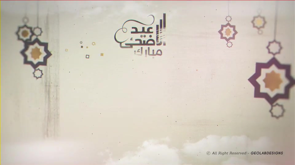 Eid AL Adha Videohive 24282084 After Effects Image 5