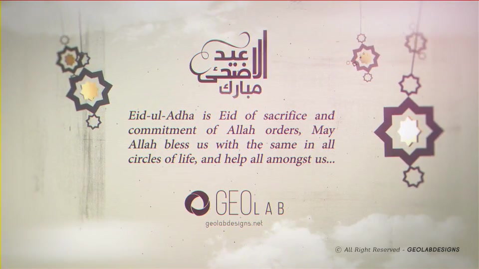 Eid AL Adha Videohive 24282084 After Effects Image 8