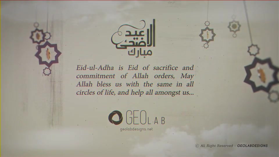 Eid AL Adha Videohive 24282084 After Effects Image 9
