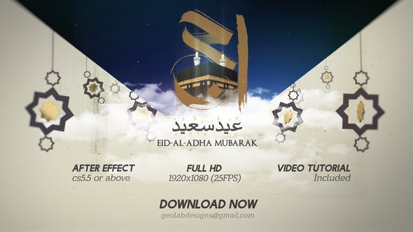 Eid AL Adha - Videohive 24282084 Download