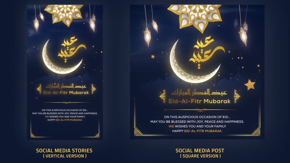 Eid al Fitr Opener l Eid Mubarak l Eid Saeed Titles l Muslim Holidays Videohive 37483566 After Effects Image 6