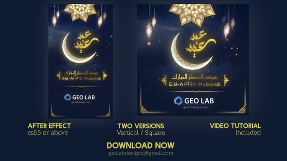 Eid al Fitr Opener l Eid Mubarak l Eid Saeed Titles l Muslim Holidays - Videohive 37483566 Download