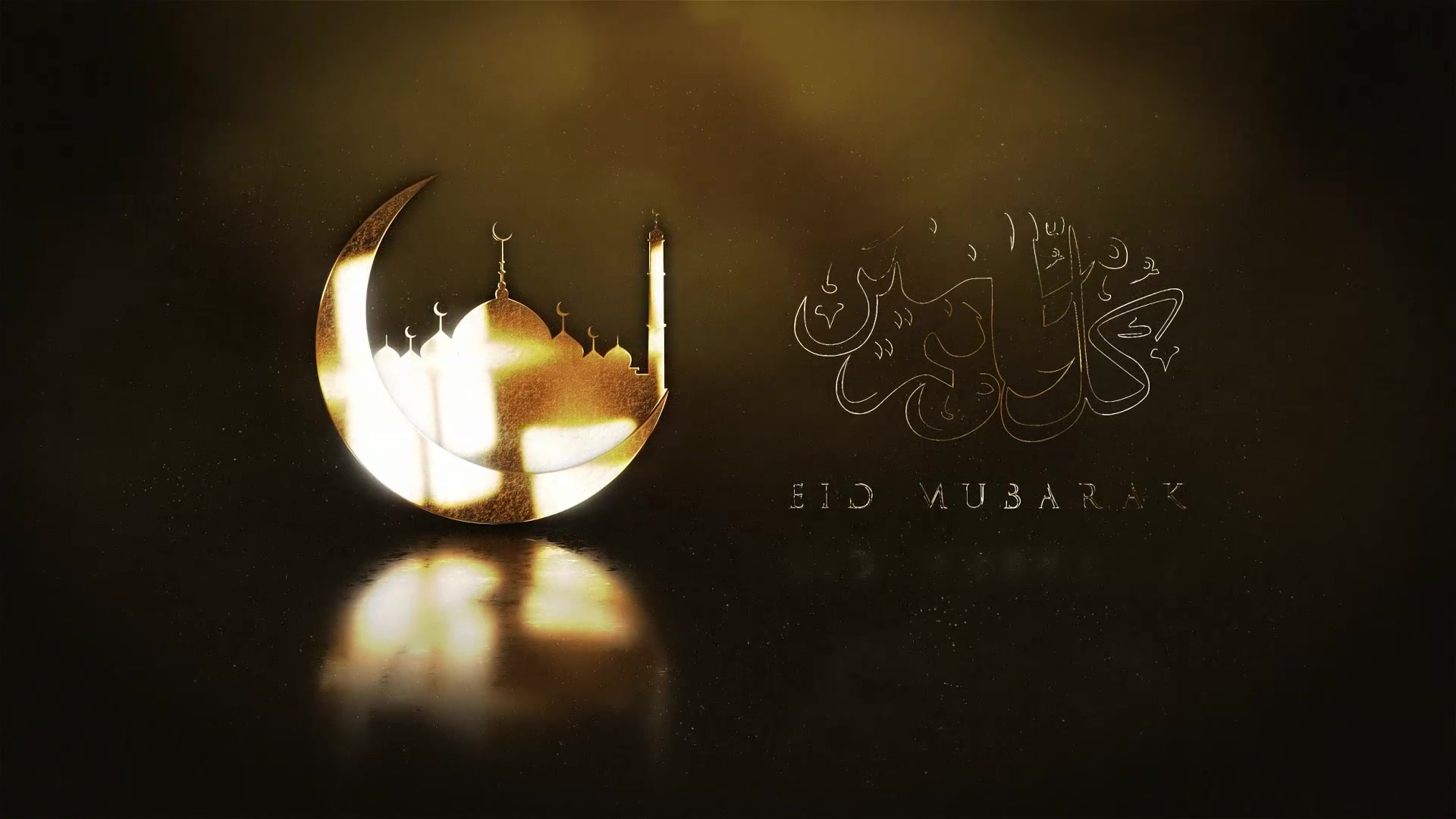 Eid and Ramadan Golden Wishes Videohive 32086272 After Effects Image 3