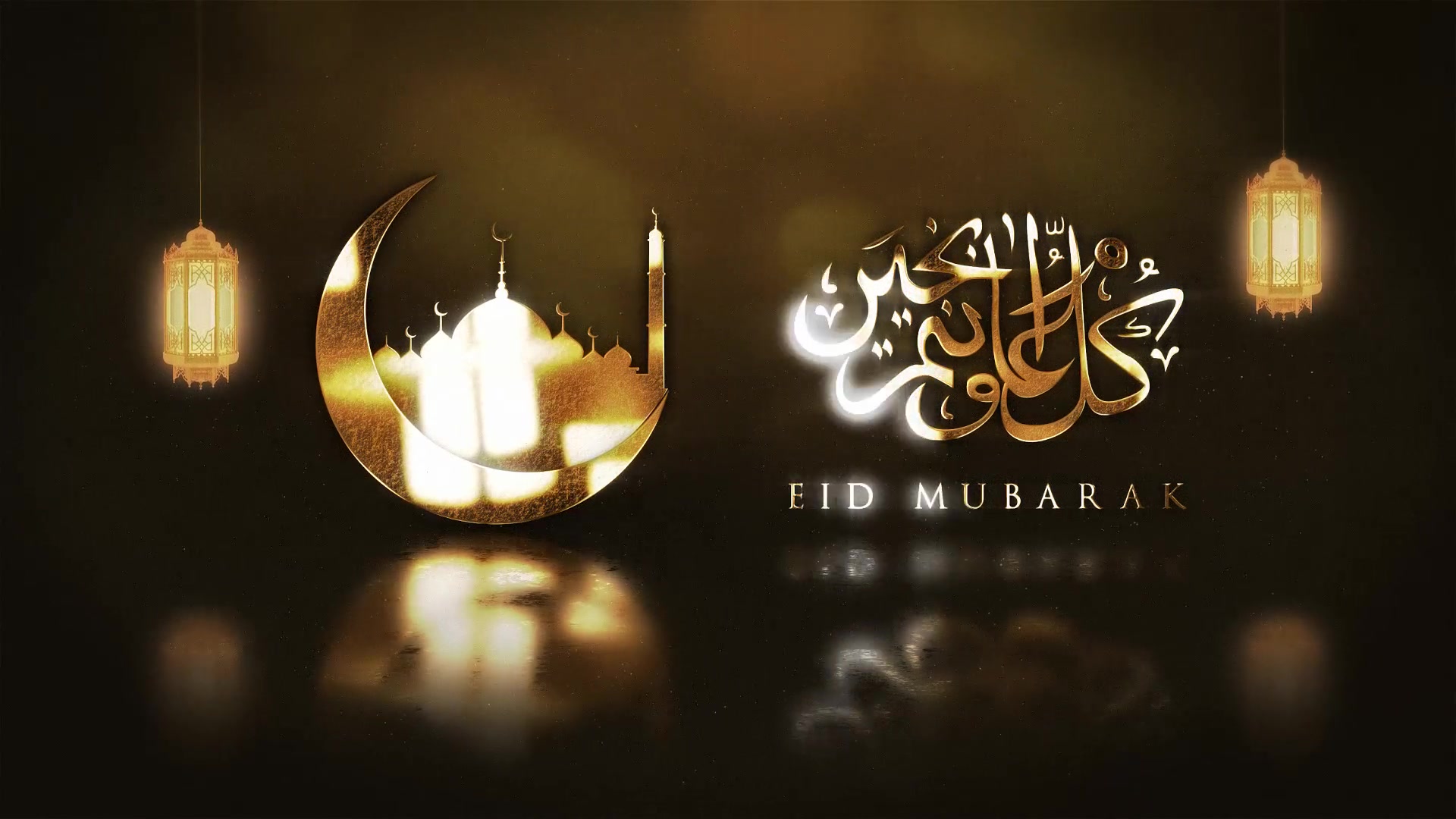Eid and Ramadan Golden Wishes Videohive 32086272 After Effects Image 4