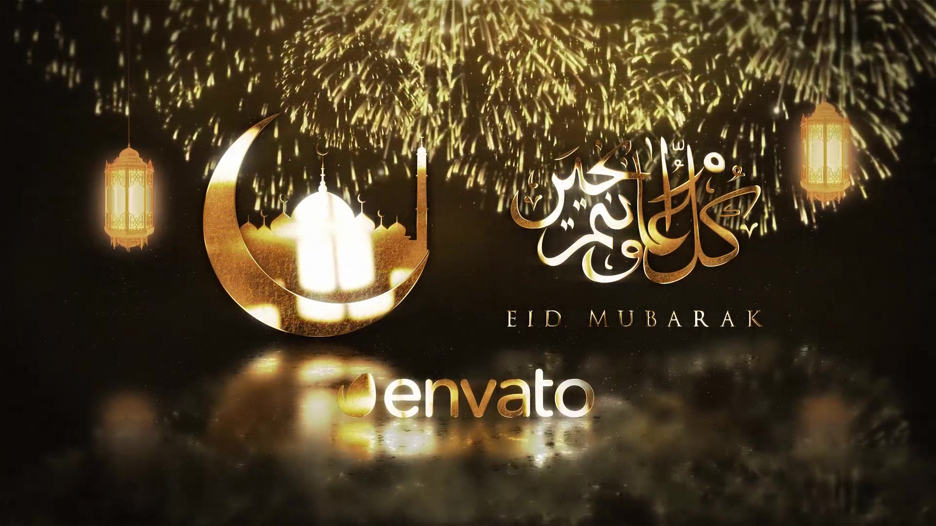 Eid and Ramadan Golden Wishes Videohive 32086272 After Effects Image 5