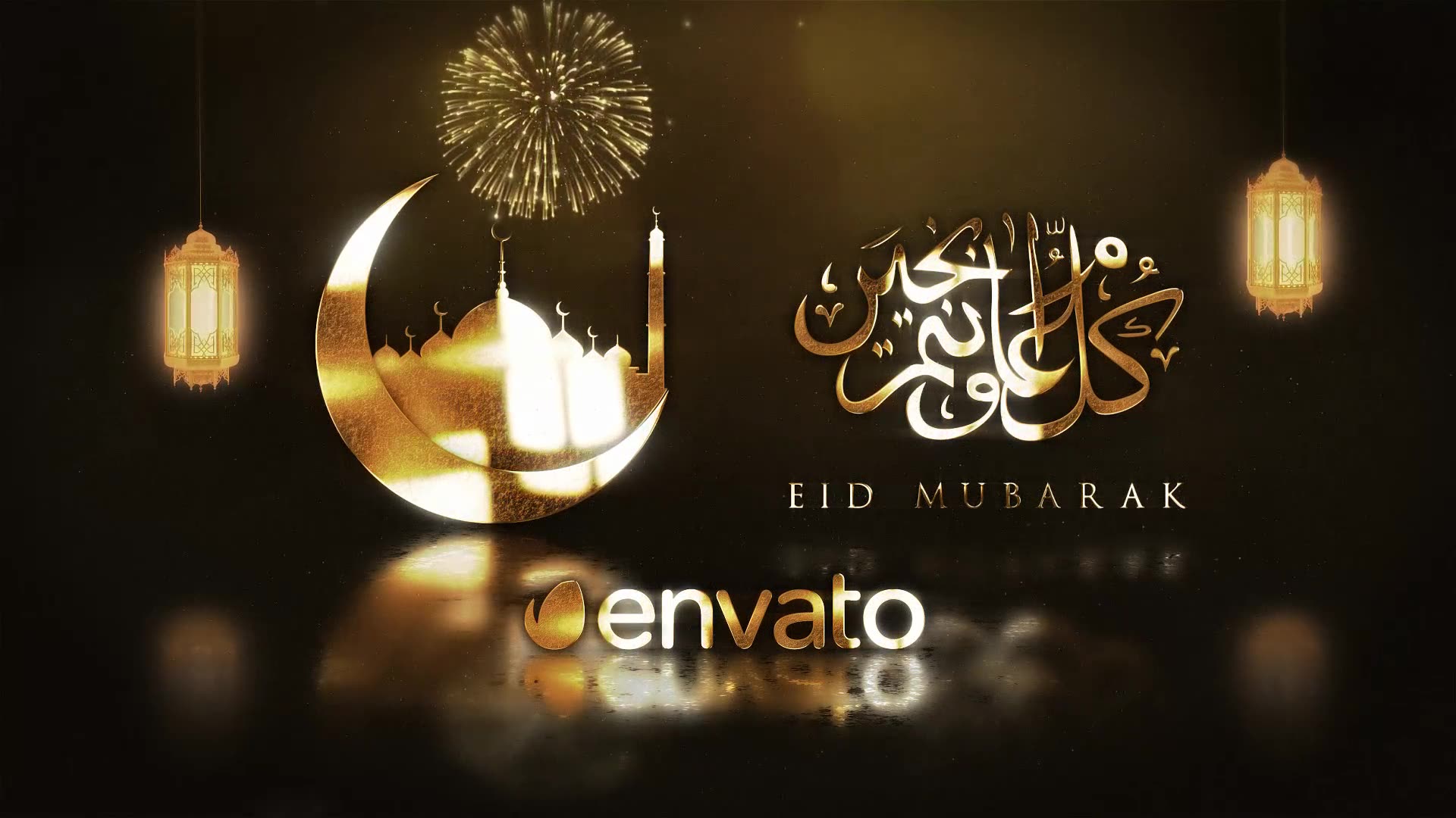 Eid and Ramadan Golden Wishes Videohive 32086272 After Effects Image 6