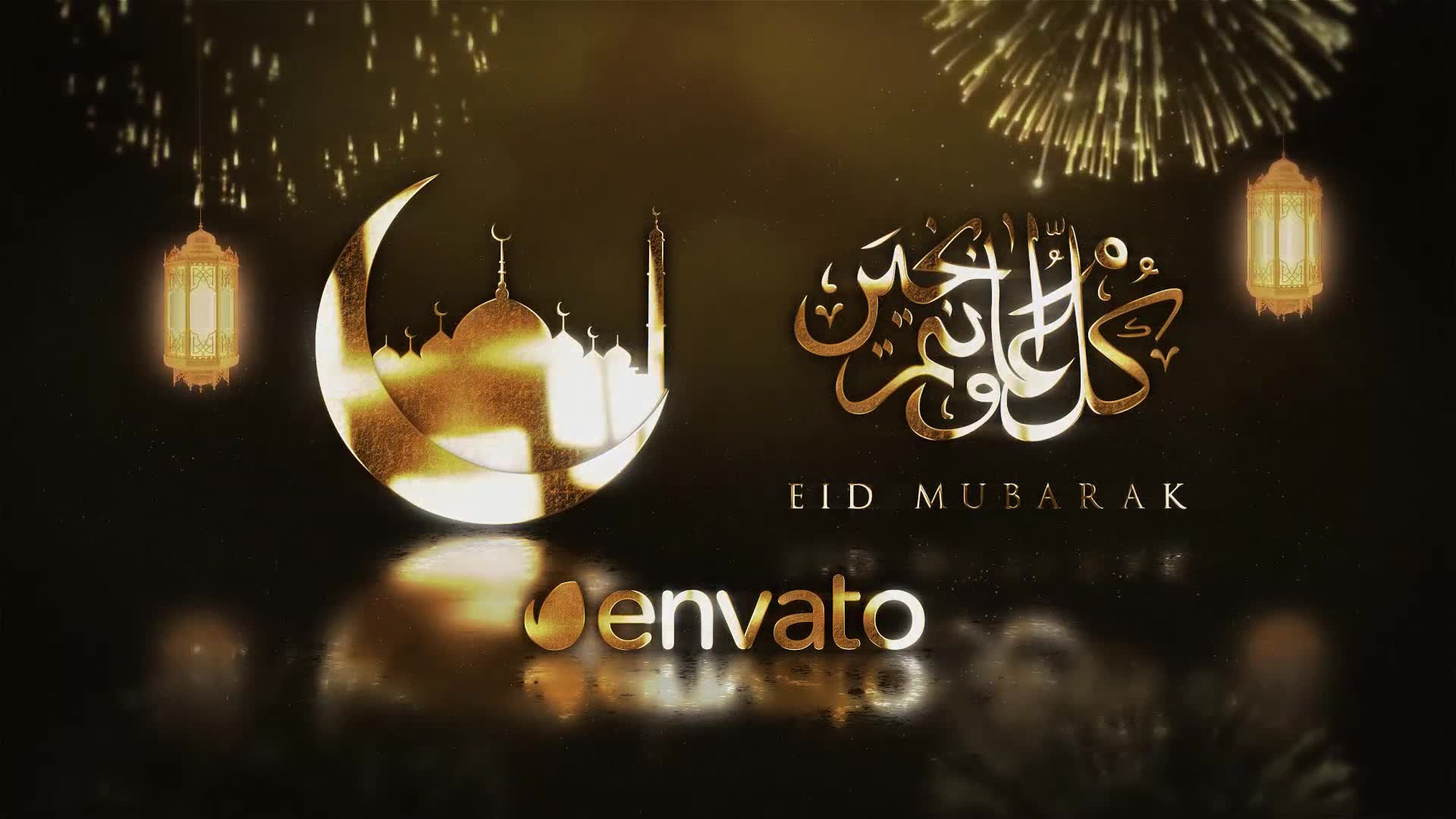 Eid and Ramadan Golden Wishes Videohive 32086272 After Effects Image 7
