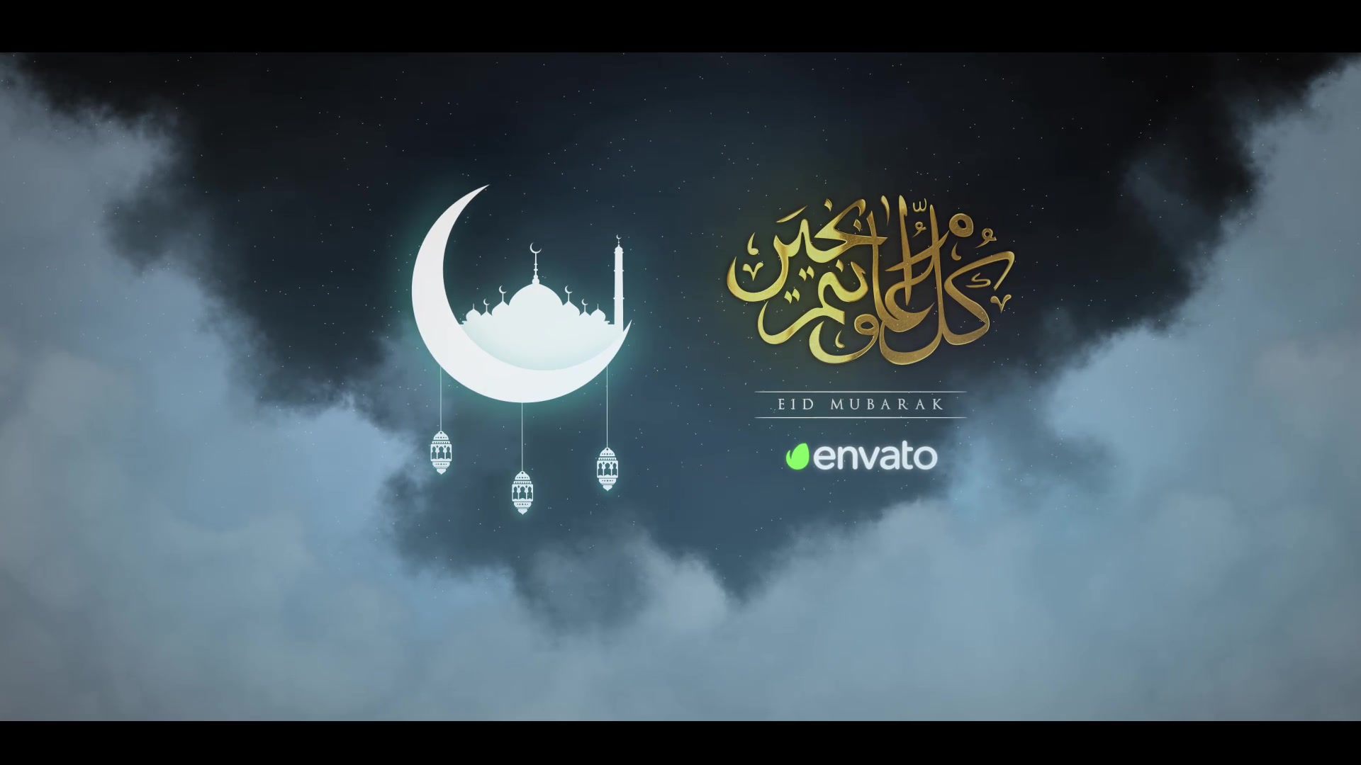 Eid and Ramadan Opener Videohive 32069804 After Effects Image 5