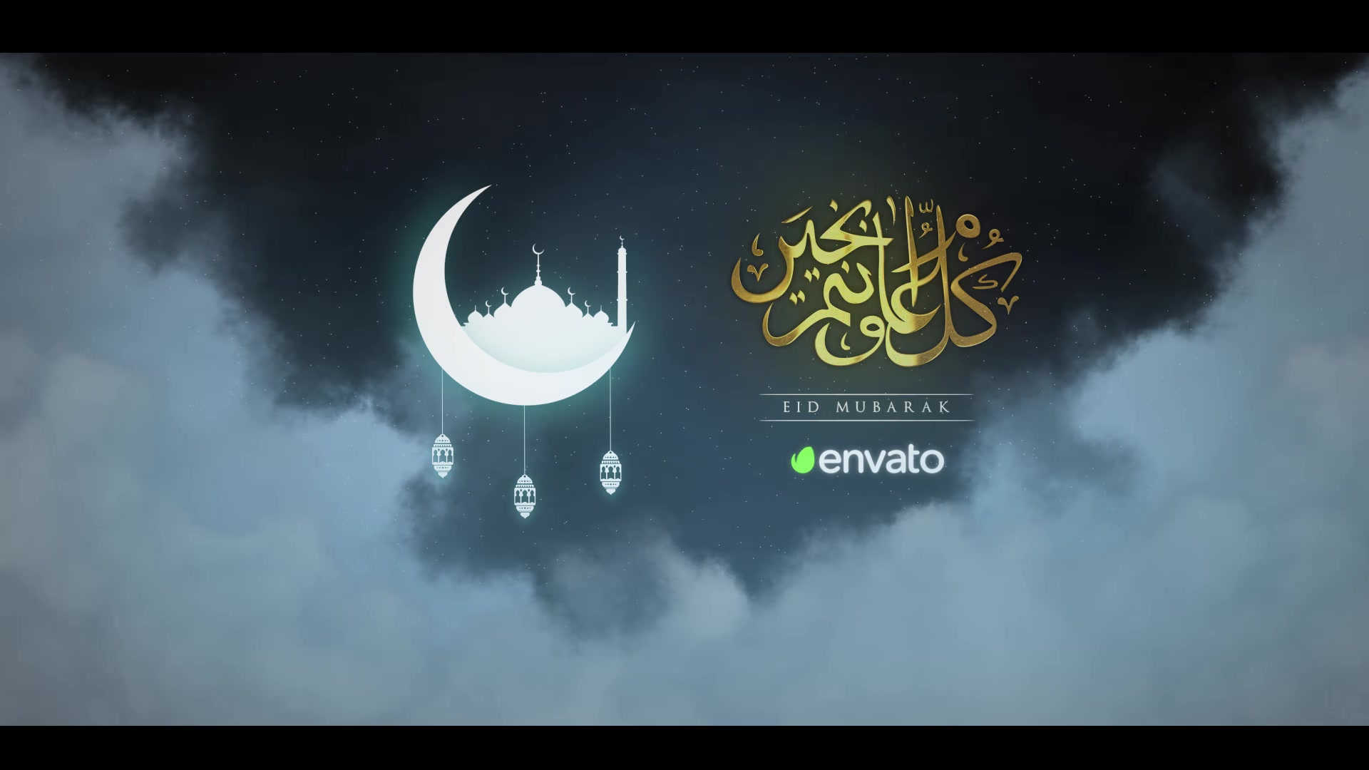 Eid and Ramadan Opener Videohive 32069804 After Effects Image 6