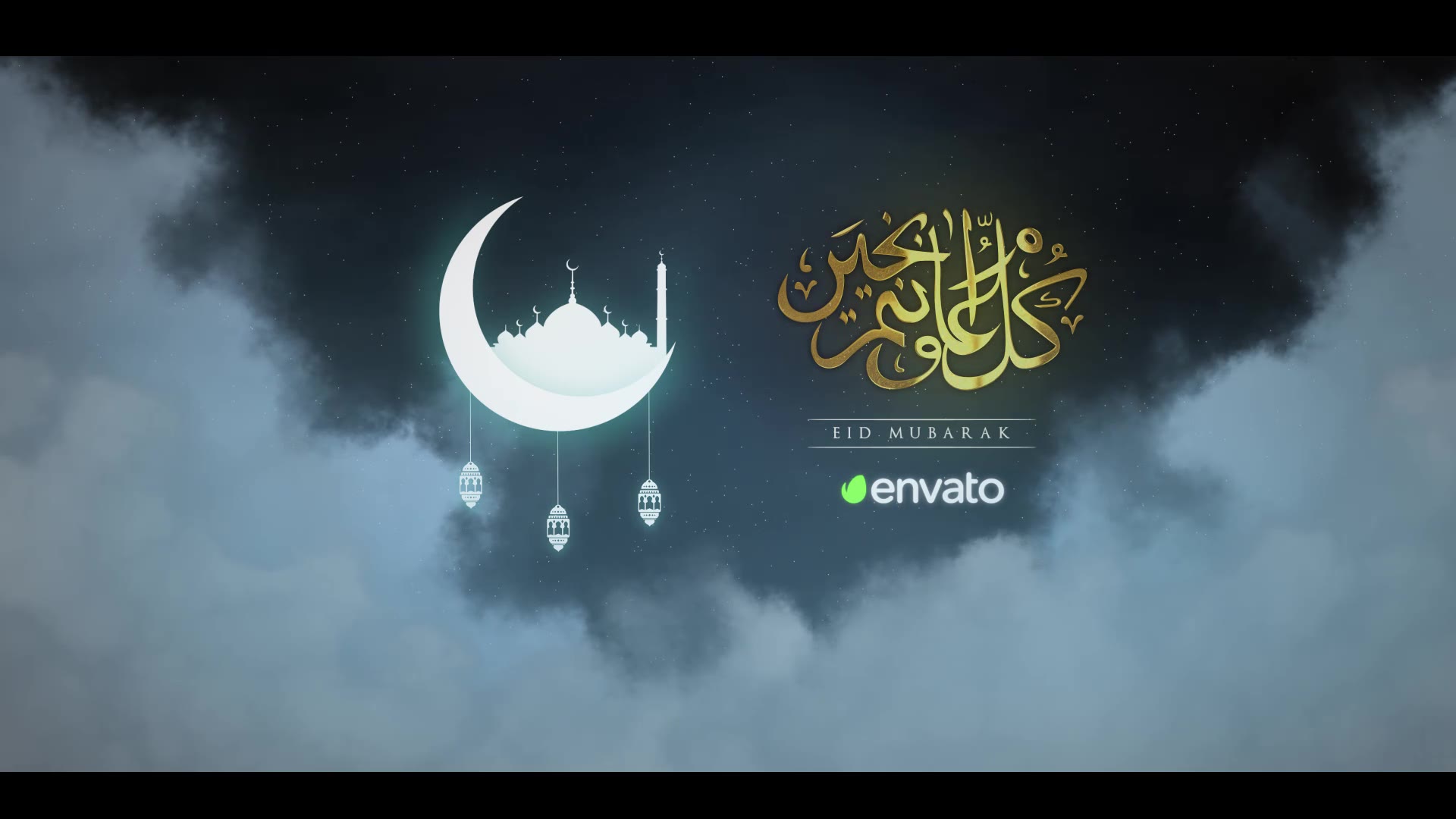 Eid and Ramadan Opener Videohive 32069804 After Effects Image 7