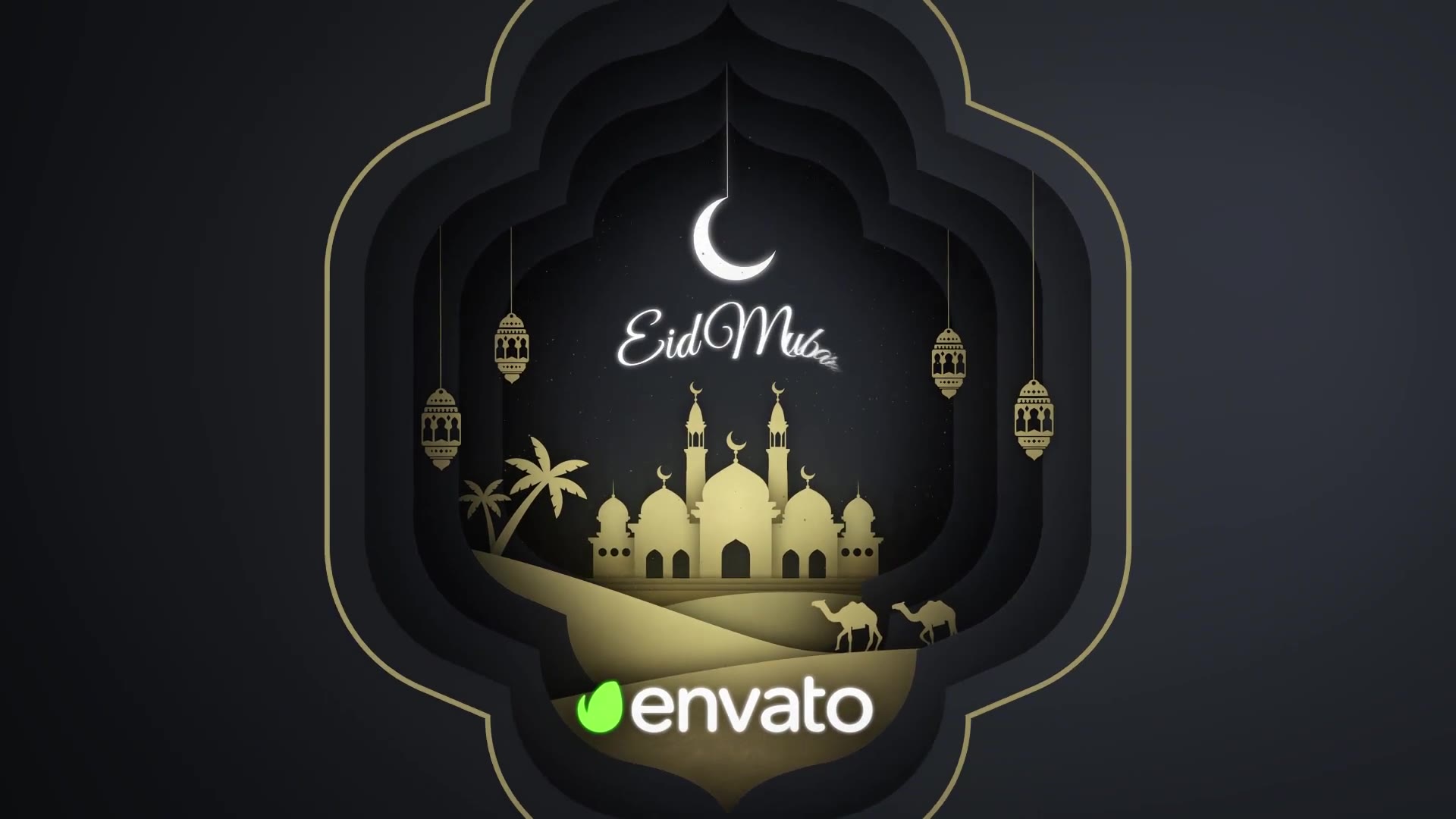 Eid and Ramadan Paper Intro Videohive 32043412 After Effects Image 7