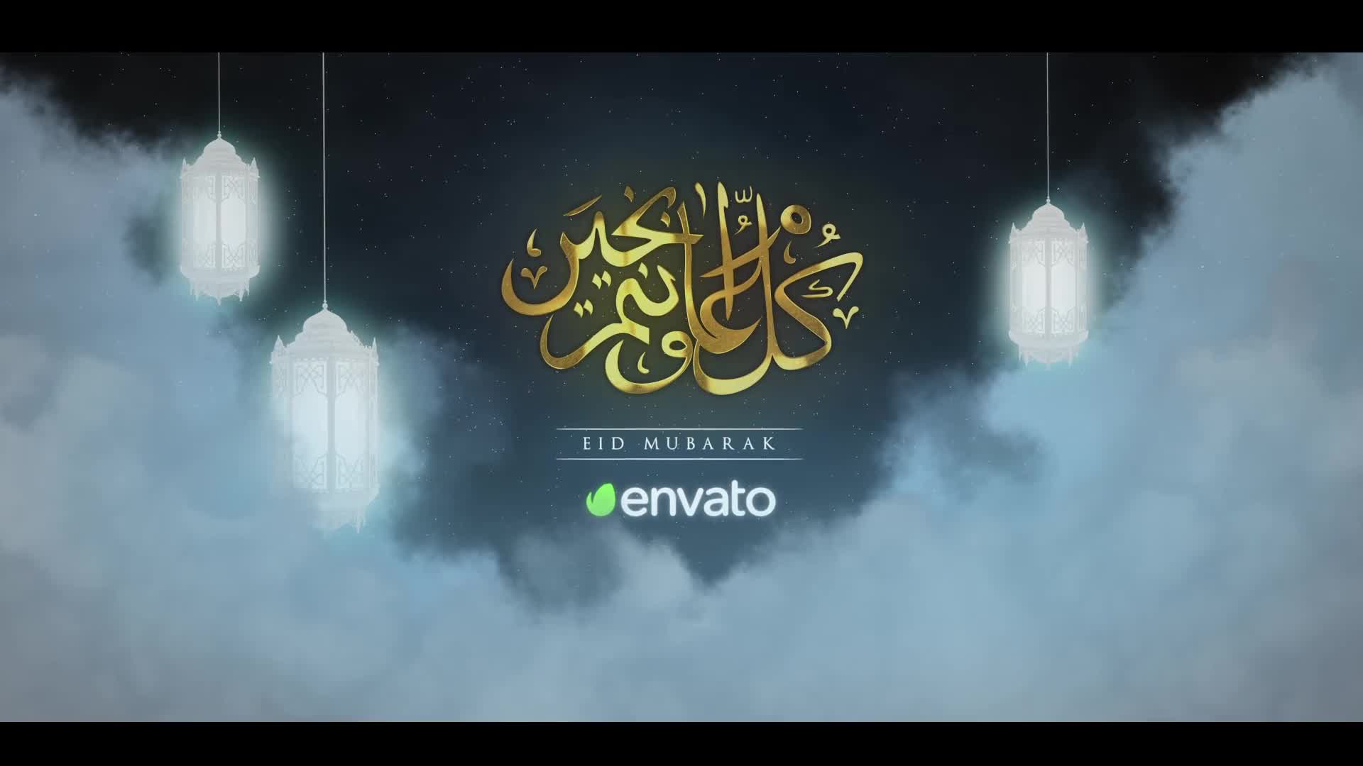Eid and Ramadan Slideshow Videohive 37026510 After Effects Image 10