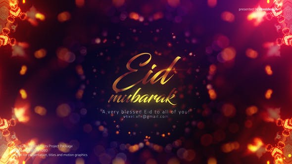 EID Blessing Opener - 23882115 Download Videohive