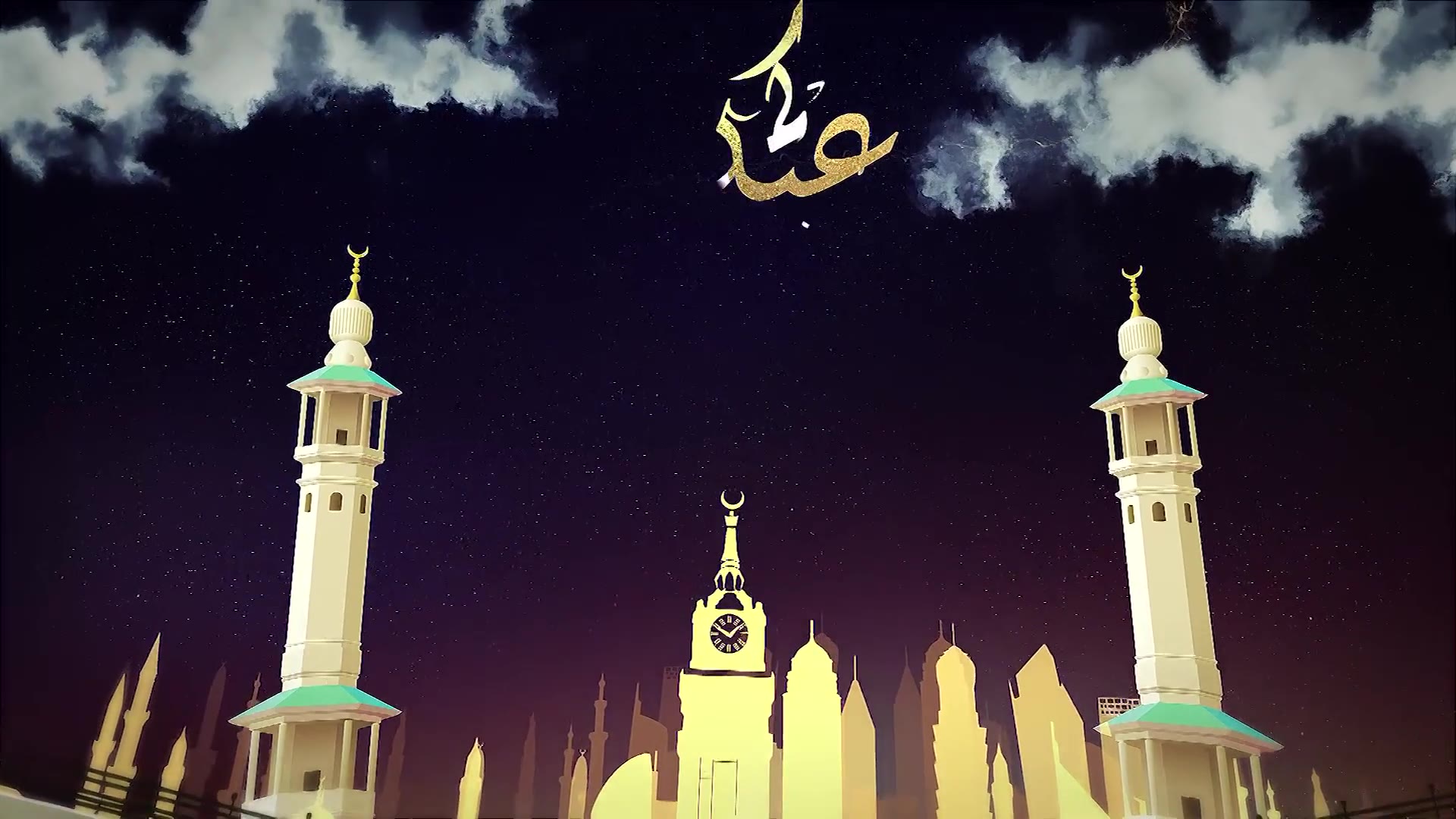 EID & HAJJ Opener Videohive 27658738 After Effects Image 4