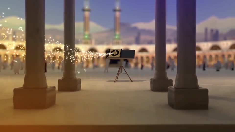 EID & HAJJ Opener Videohive 22419746 After Effects Image 1