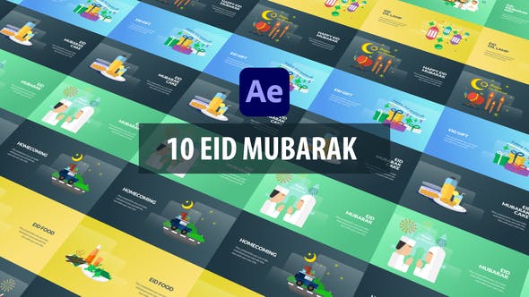 Eid Mubarak Animation After Effects - Download Videohive 31032472