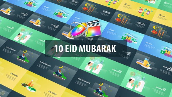 Eid Mubarak Animation Apple Motion & FCPX - 31038797 Videohive Download