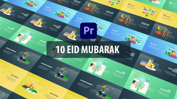 Eid Mubarak Animation | Premiere Pro MOGRT - Videohive Download 31032474