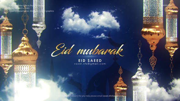 Eid Mubarak Eid Saeed Opener - 26738565 Download Videohive