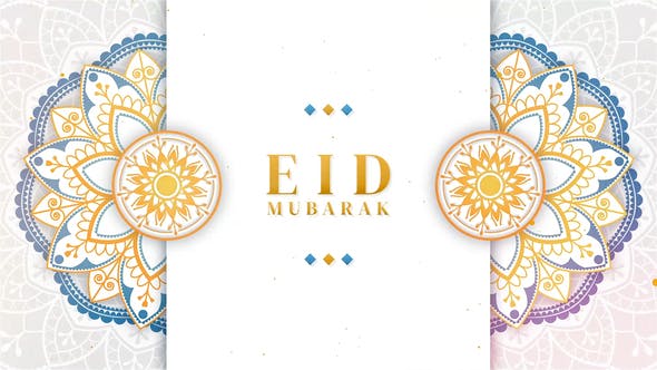 Eid Mubarak Intro - Download Videohive 33141185