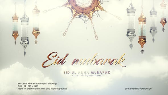 EID Mubarak Opener - 24319157 Download Videohive