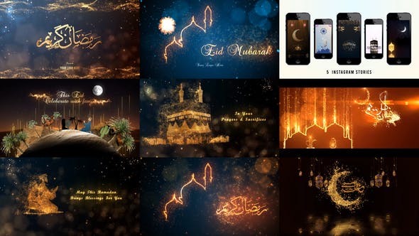 Eid Mubarak, Ramadan Kareem & Haj Mubarak (Arabic & English) Mega Pack V.6 - Videohive 3268280 Download
