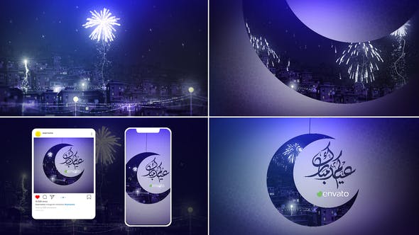 Eid Opener 2 - Videohive Download 31925892
