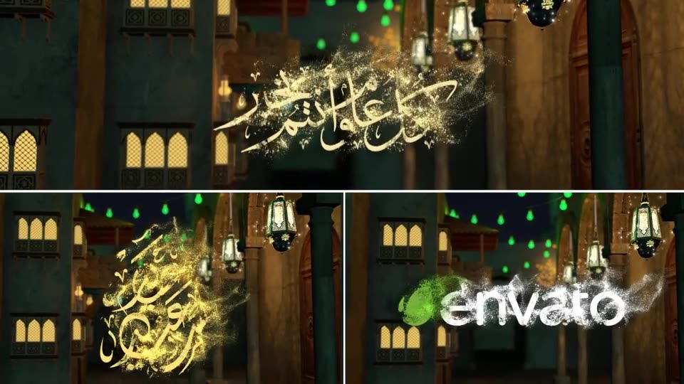 Eid Opener Videohive 22469224 After Effects Image 11