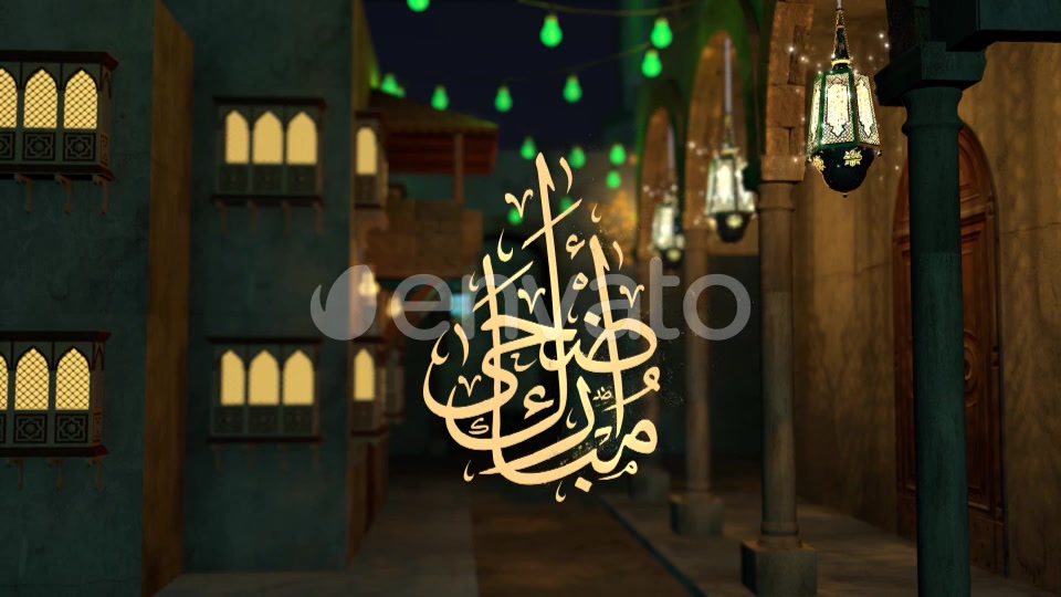 Eid Opener Videohive 22469224 After Effects Image 8