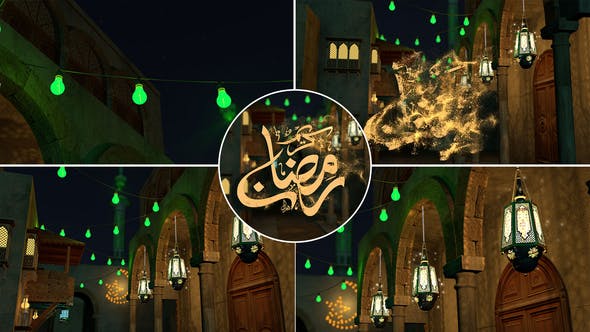 Eid Opener - 22469224 Download Videohive