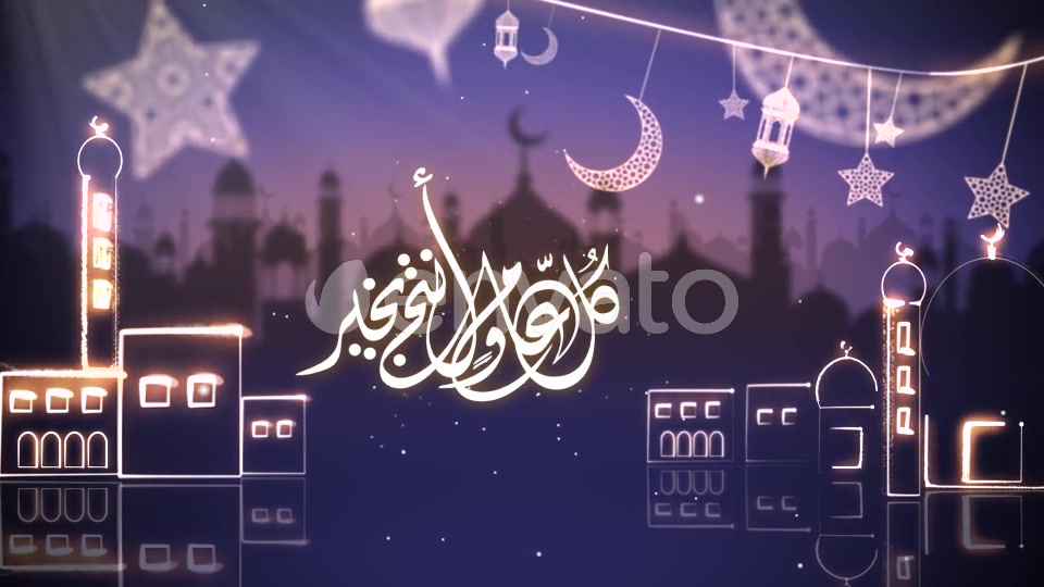 EID Opener - Download Videohive 21983465