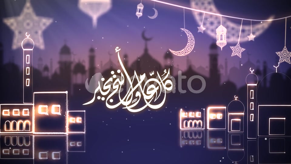 EID Opener - Download Videohive 21983465