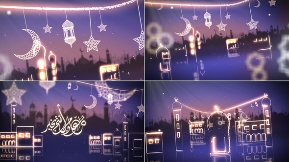 EID Opener - Download Videohive 21983465