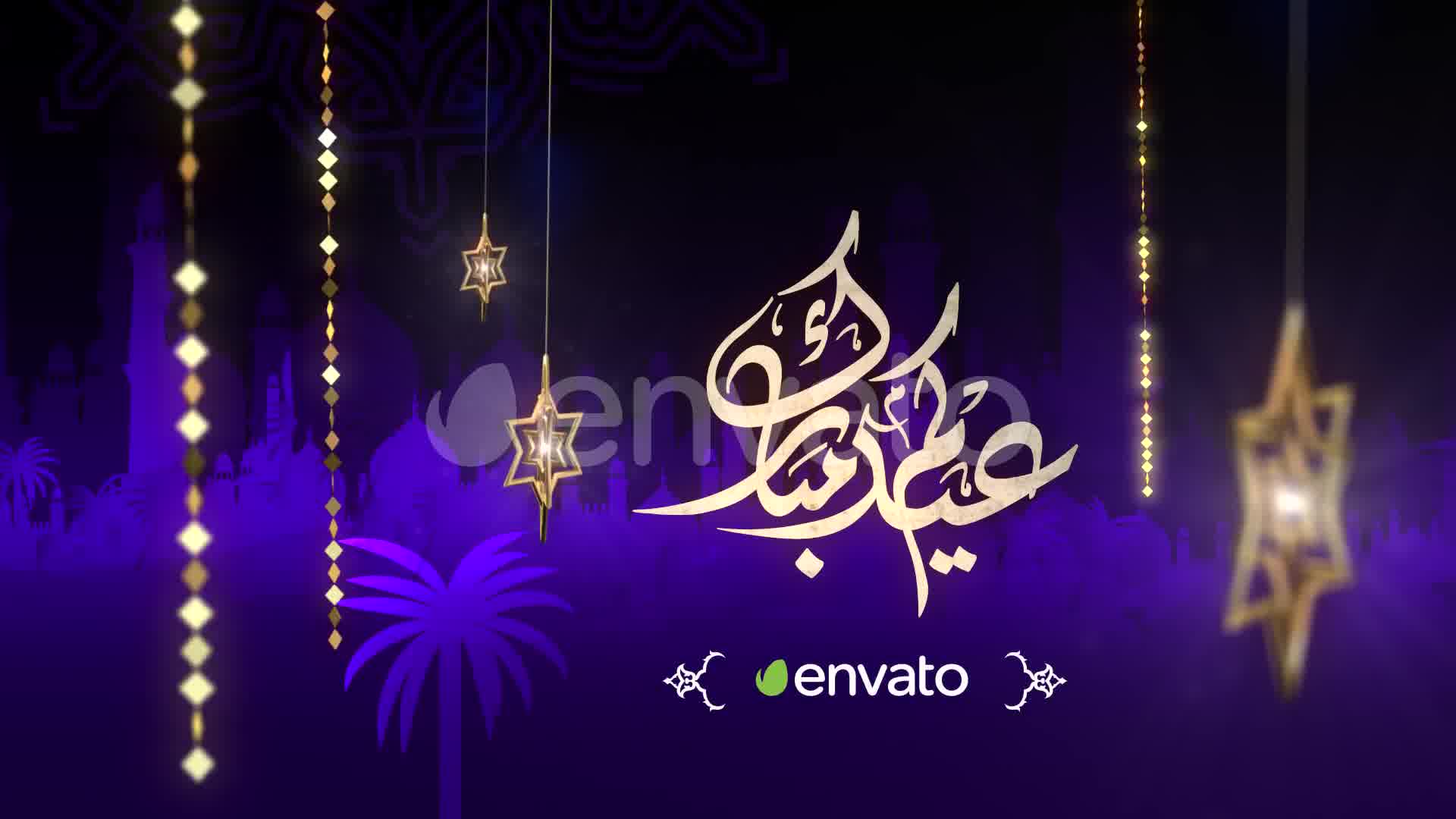 Eid Opener & Hajj Videohive 24291240 After Effects Image 10