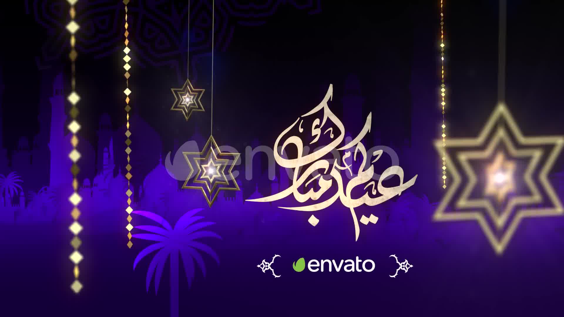 Eid Opener & Hajj Videohive 24291240 After Effects Image 9