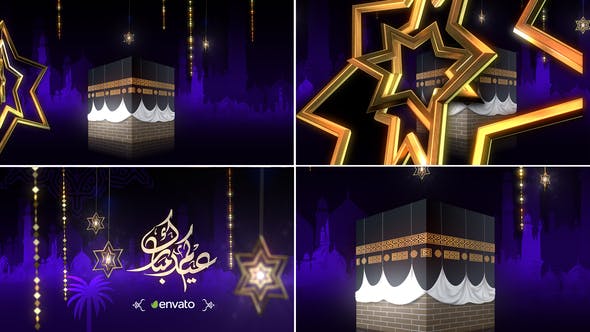 Eid Opener & Hajj - 24291240 Download Videohive