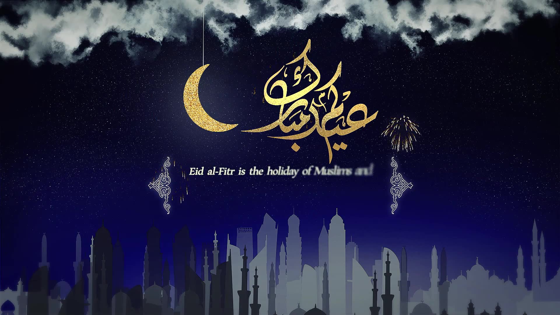 Eid Opener & Ramadan 2 Videohive 37184934 After Effects Image 5