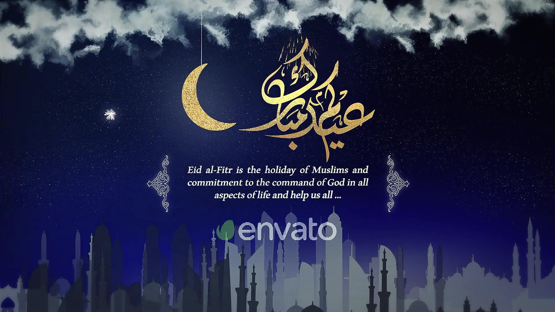 Eid Opener & Ramadan 2 Videohive 37184934 After Effects Image 6
