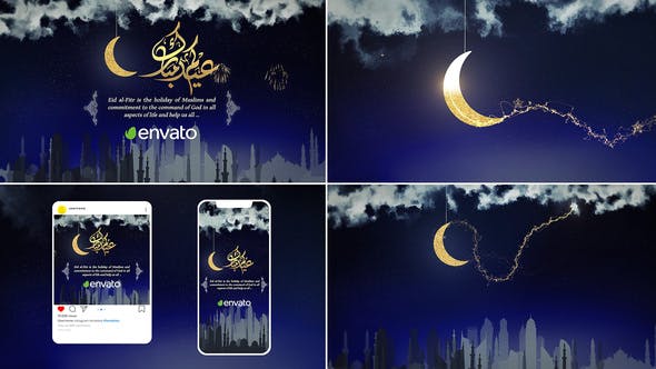 Eid Opener & Ramadan 2 - Videohive Download 37184934