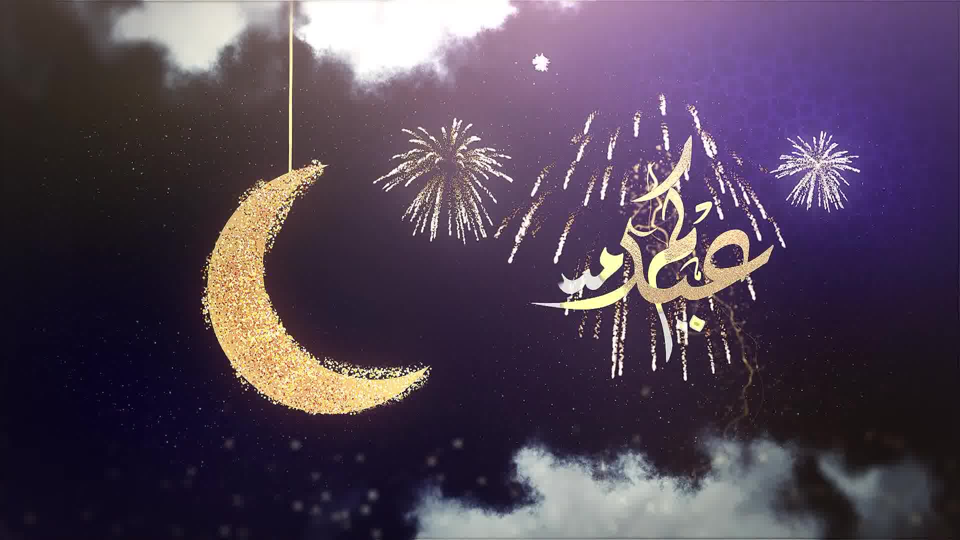 Eid Opener & Ramadan Videohive 31811318 After Effects Image 11